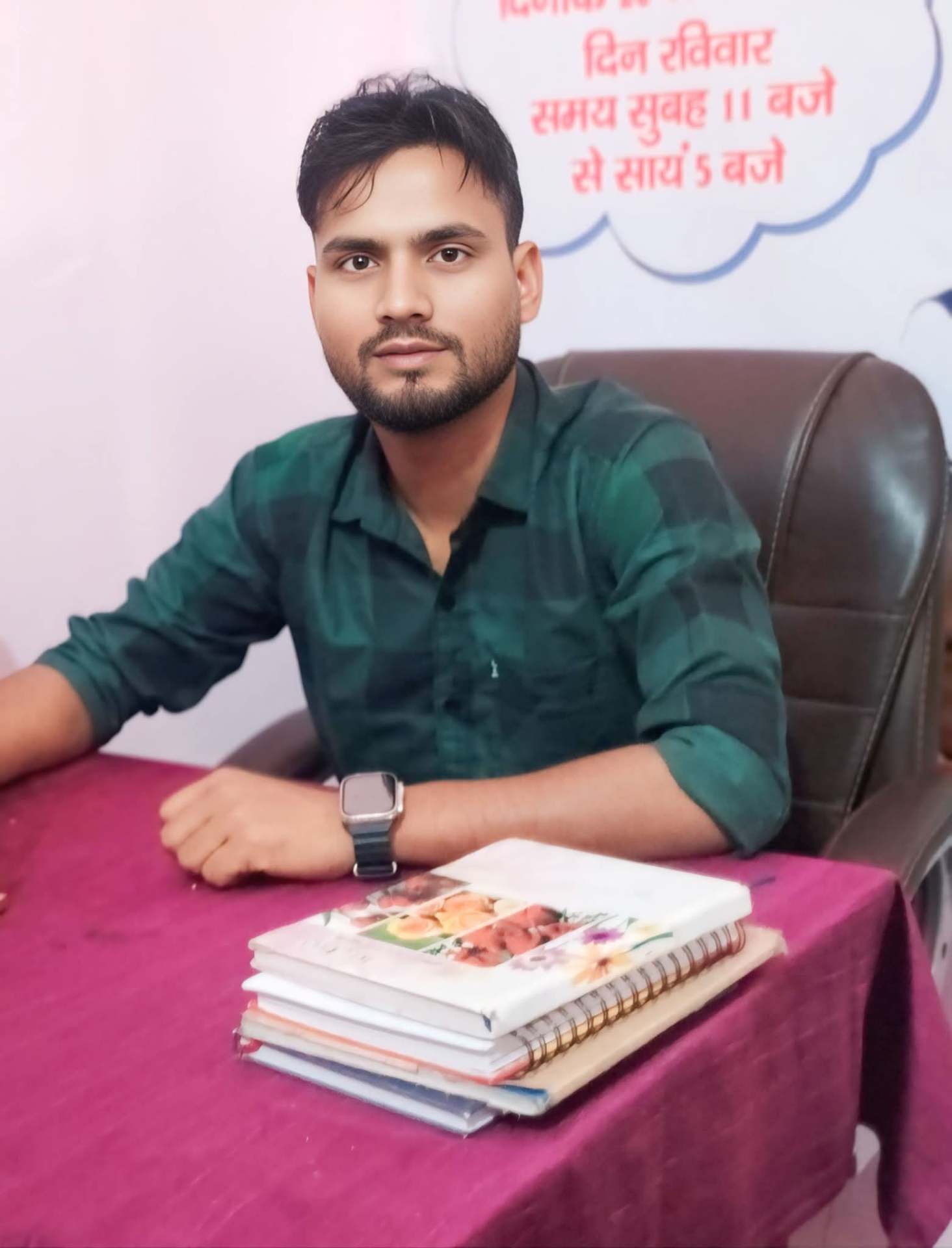 Shashikant Rao